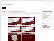 Tablet Screenshot of domdecor.by